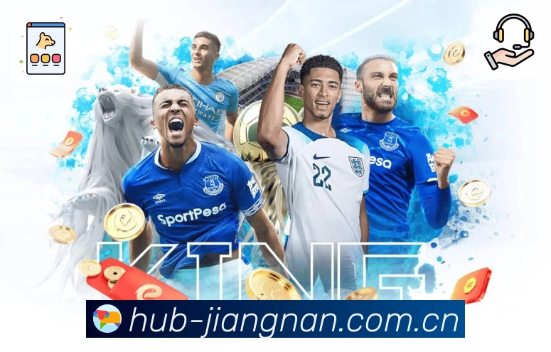 江南体育活动图